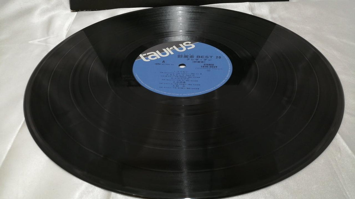 Toshiba EMI Record Teresa Teng Best 20 Teresa Teng Best 20