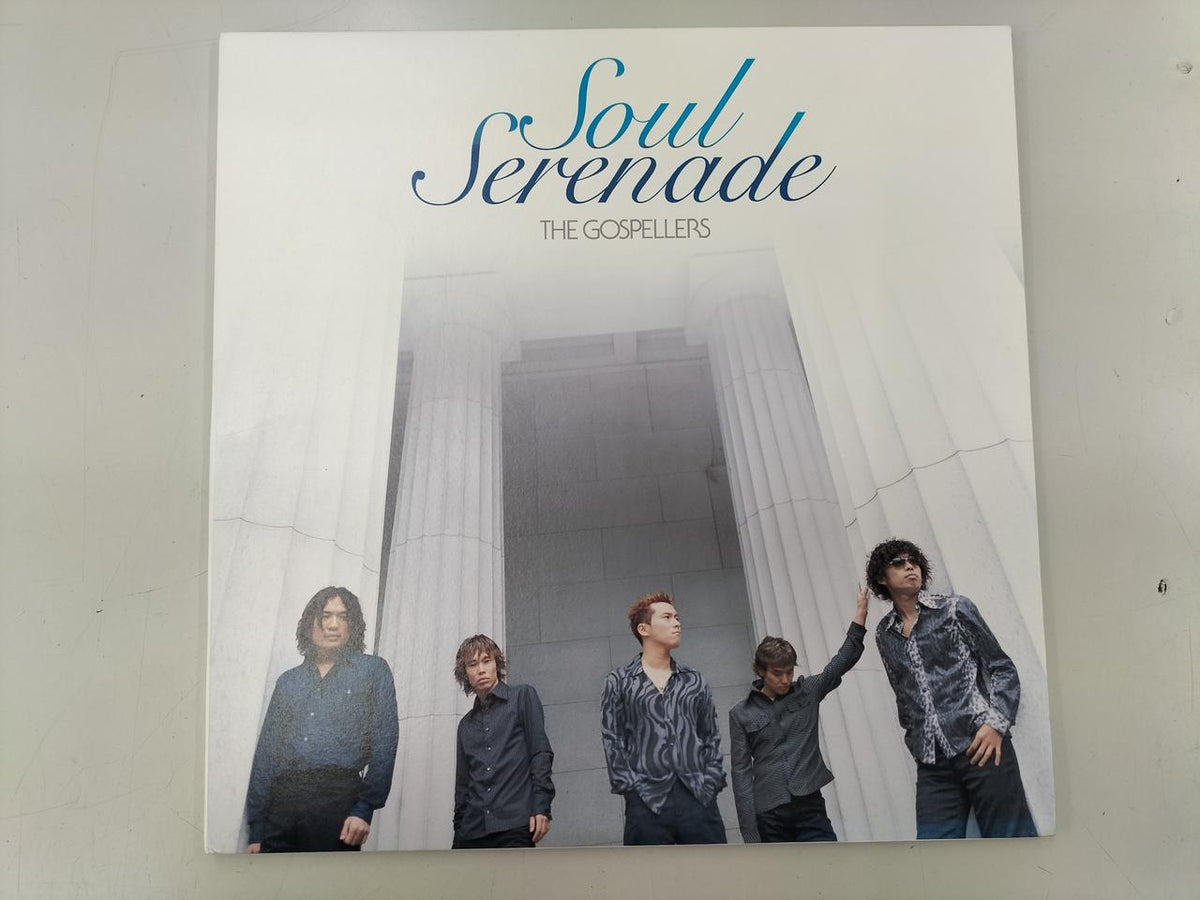 KI/OON RECORDS LP Record Gospellers / SOUL SERENADE