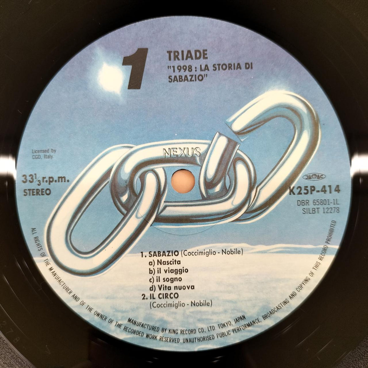 NEXUS RECORDS LP Software K25P-414