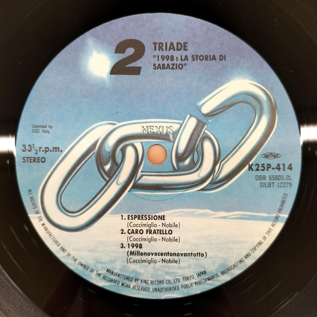NEXUS RECORDS LP Software K25P-414