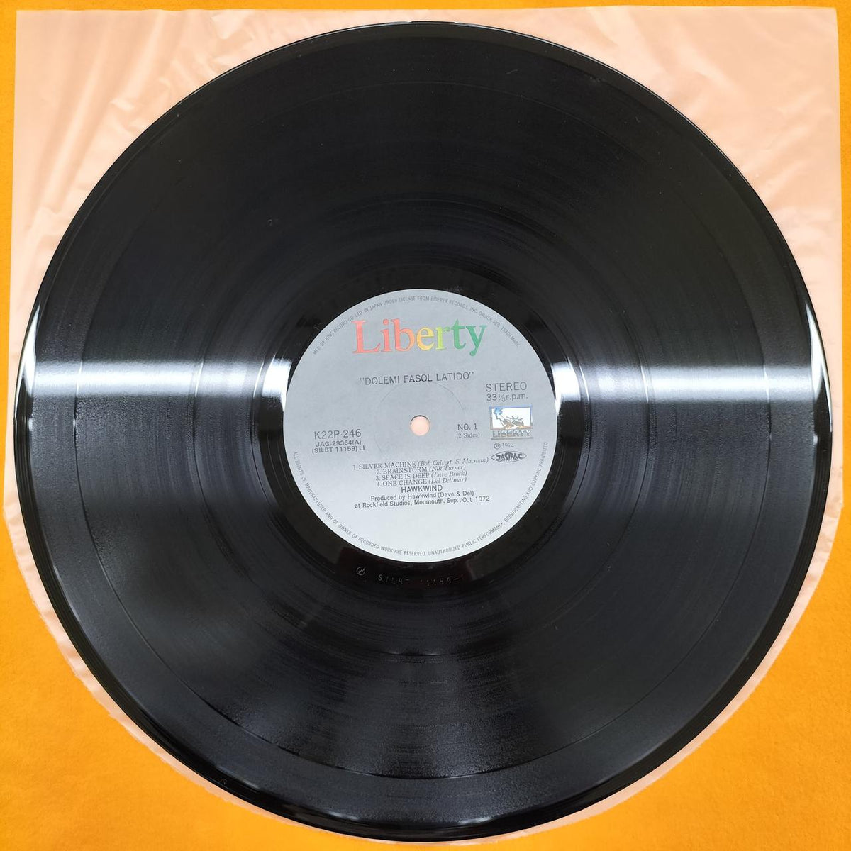 KING RECORDS LP Software K22P 246