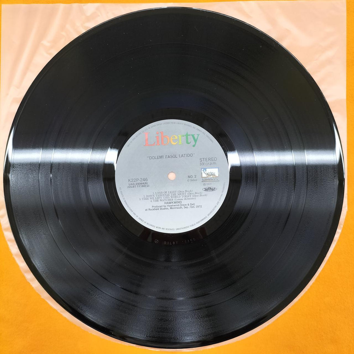 KING RECORDS LP Software K22P 246