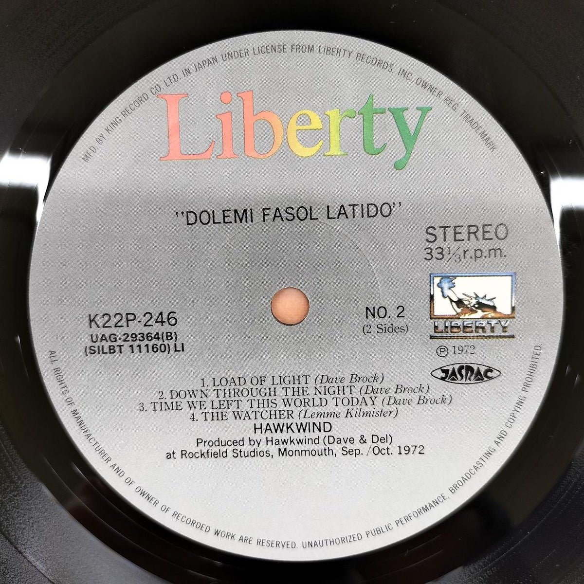 KING RECORDS LP Software K22P 246