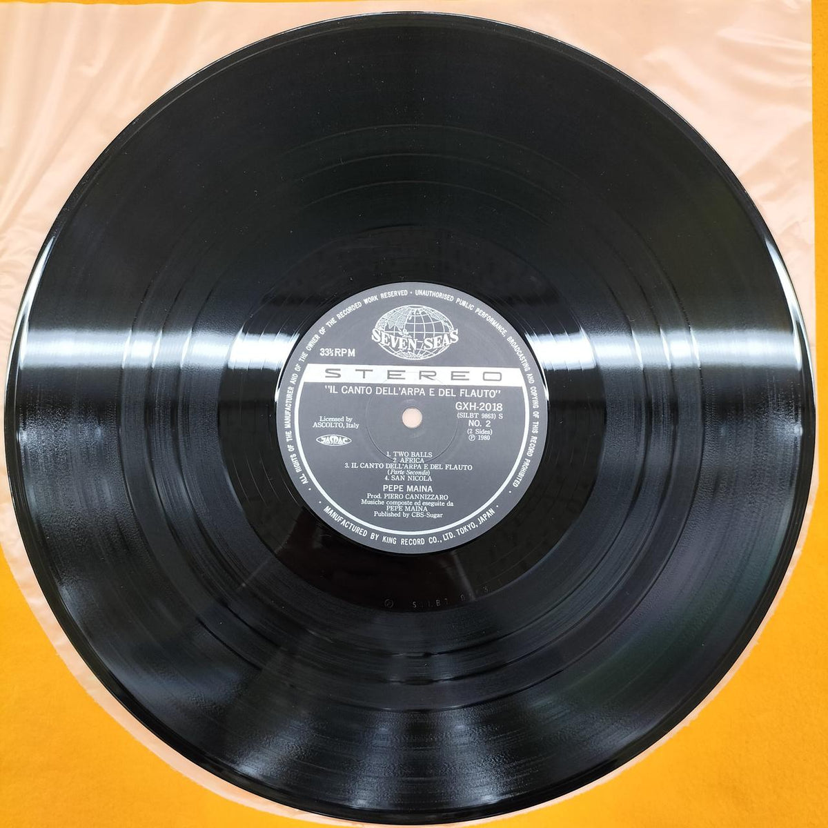KING RECORDS LP Software GXH 2018