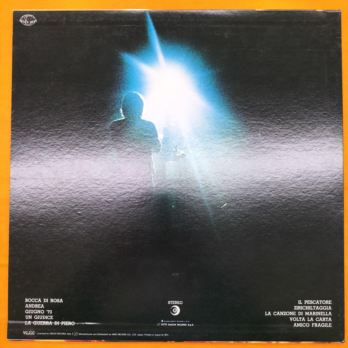 KING RECORDS LP Software K22P 308