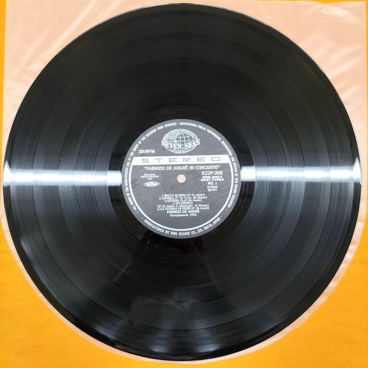 KING RECORDS LP Software K22P 308