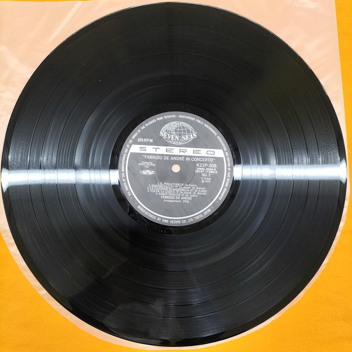 KING RECORDS LP Software K22P 308
