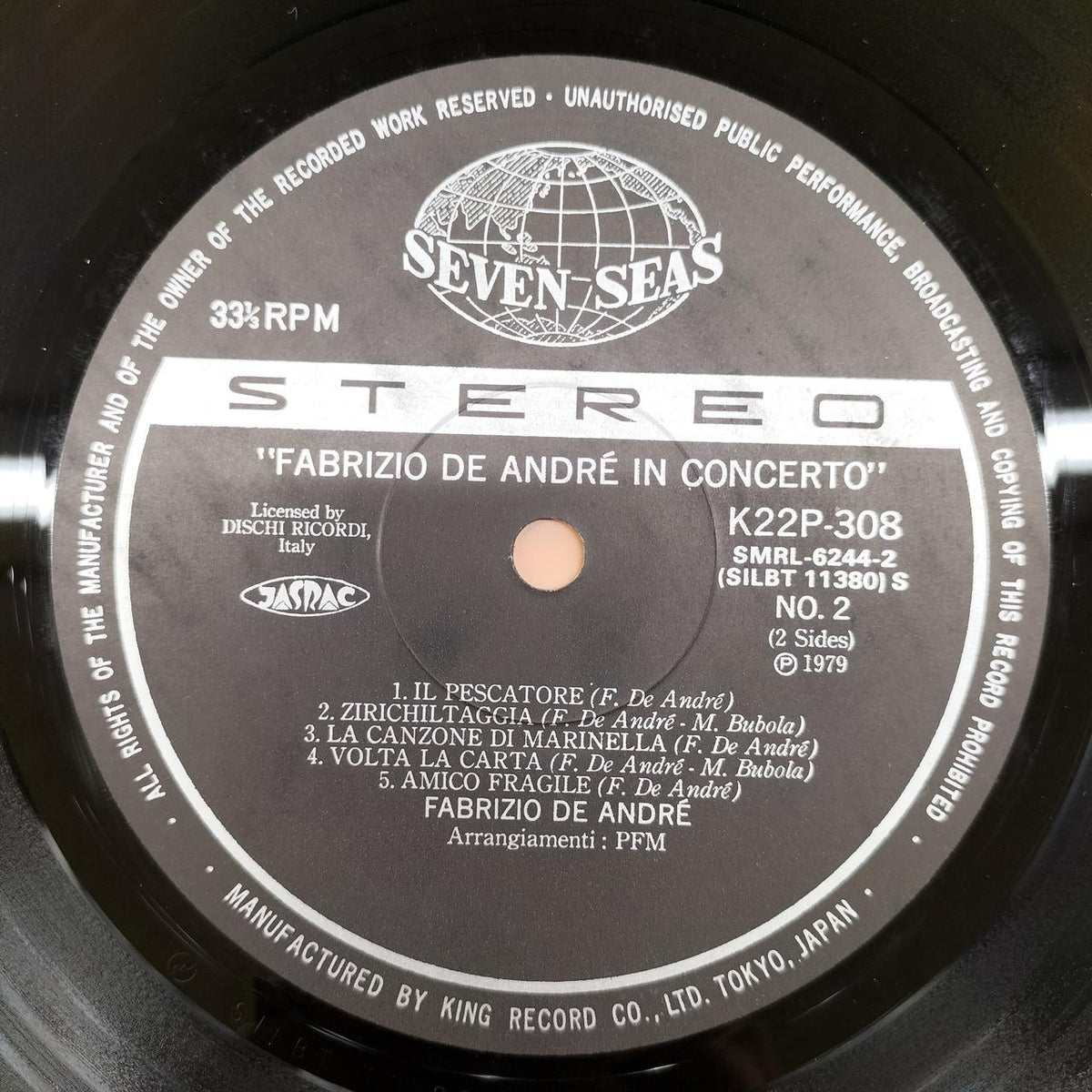 KING RECORDS LP Software K22P 308