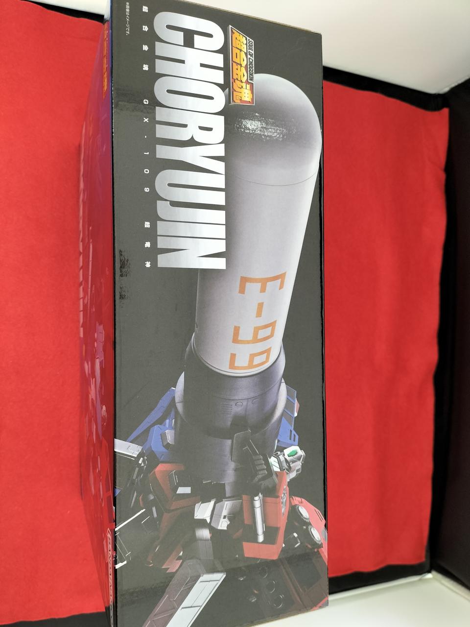 BANDAI Chogokin Soul Super Dragon God