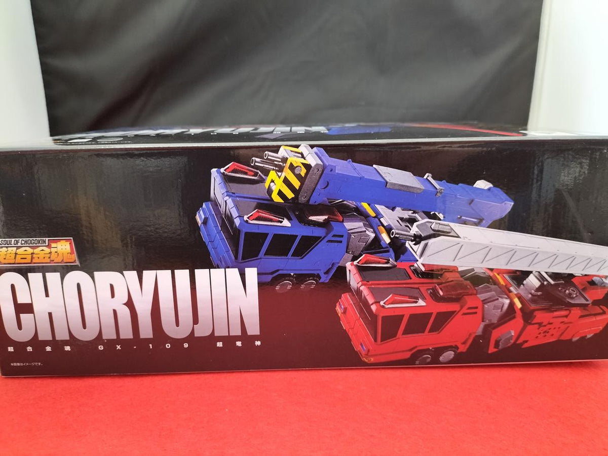 BANDAI Chogokin Soul Super Dragon God