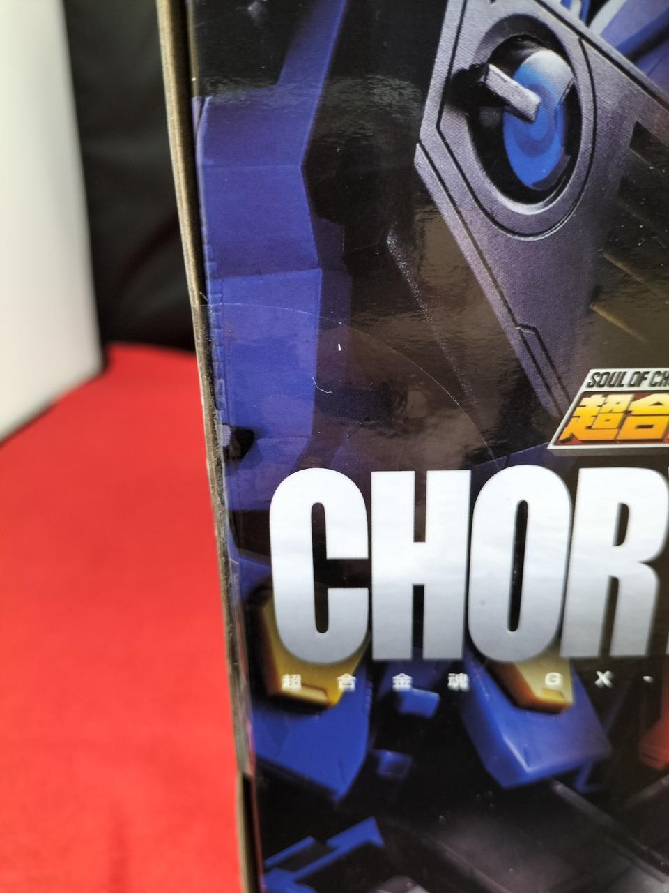 BANDAI Chogokin Soul Super Dragon God