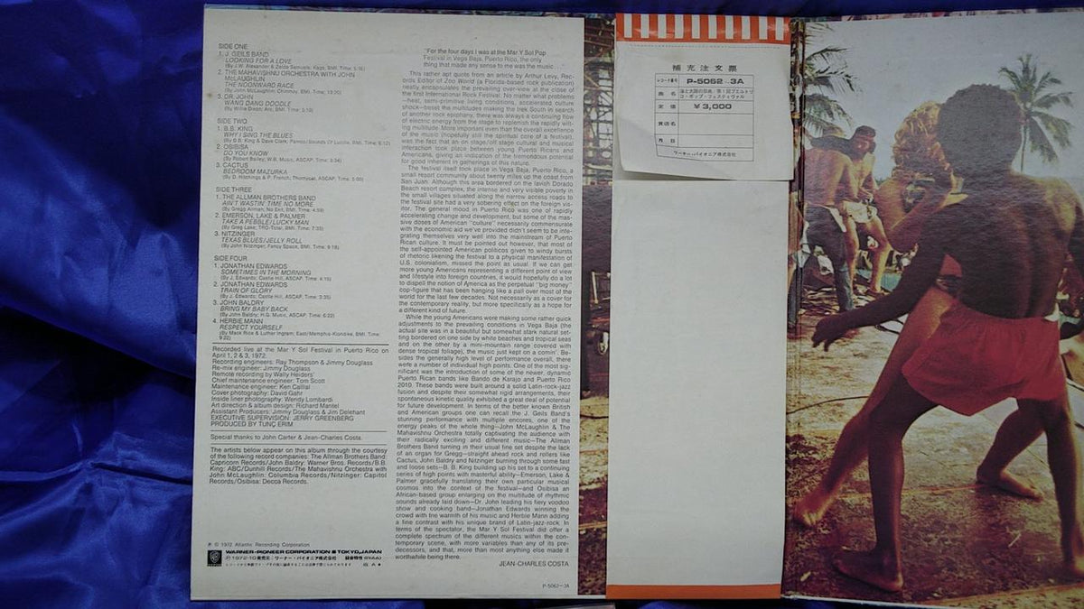 Warner Pioneer Festival of the Sea and Sun 1st Puerto Rico Pop Festival P-5062~3A