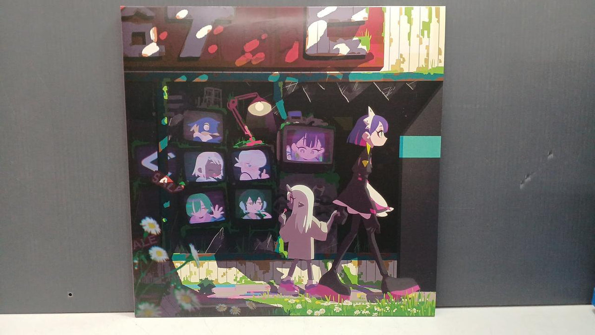 UNIVERSAL MUSIC Japanese Music Record Gusare / Zutsu Mayonaka de Ai no Ni ni.