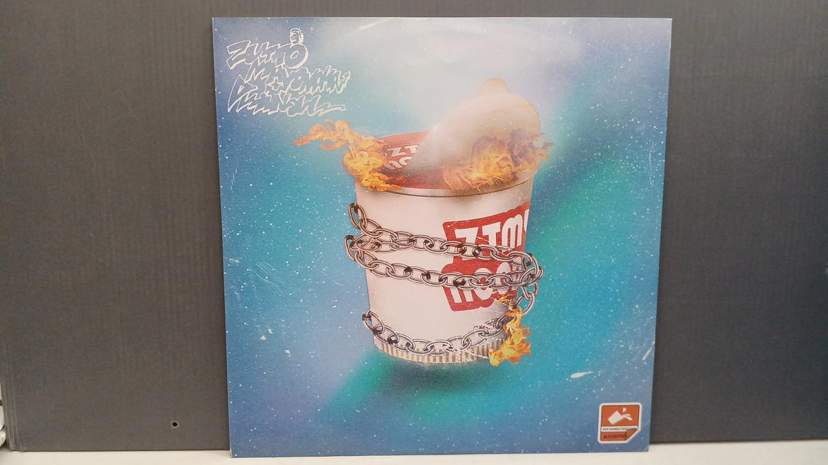 UNIVERSAL MUSIC Japanese Music Record Gusare / Zutsu Mayonaka de Ai no Ni ni.