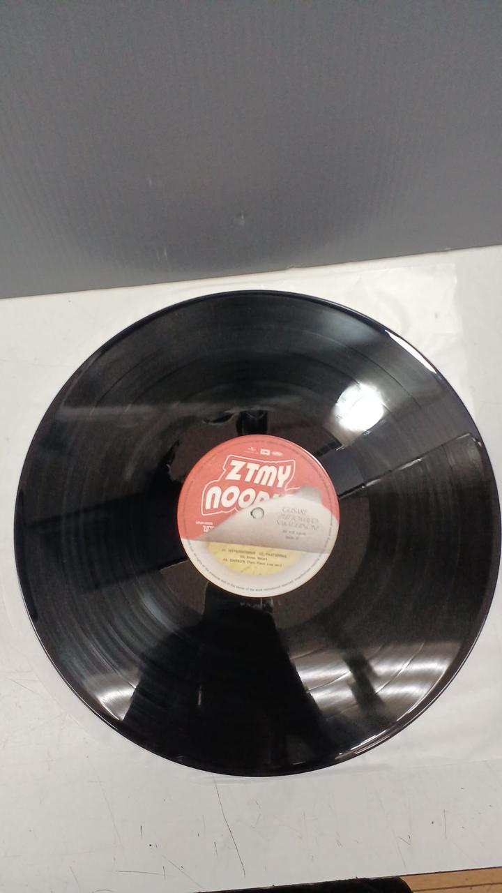 UNIVERSAL MUSIC Japanese Music Record Gusare / Zutsu Mayonaka de Ai no Ni ni.