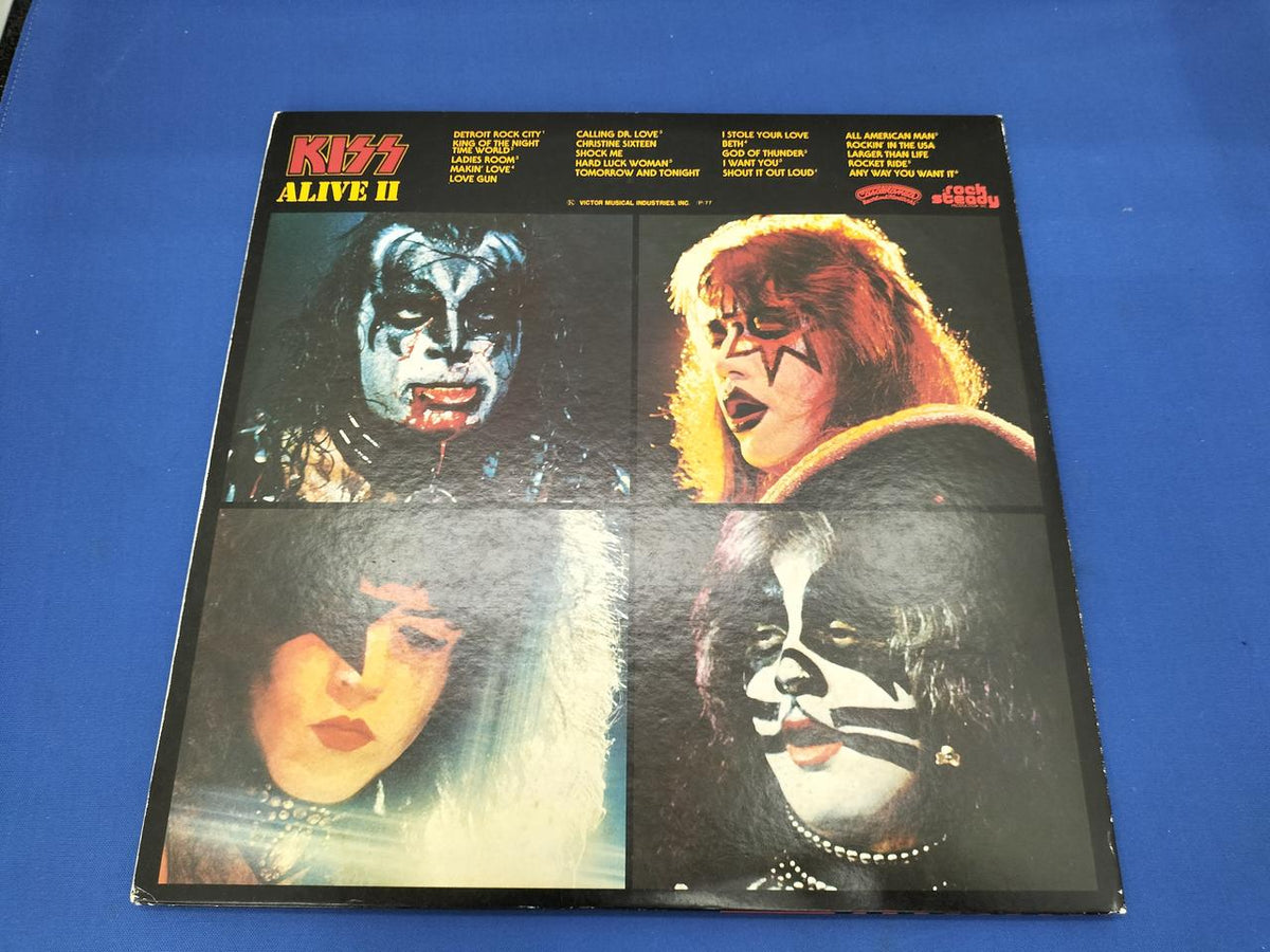 Victor Music Industries Western Music Record ALIVE II/VIP-9529-30