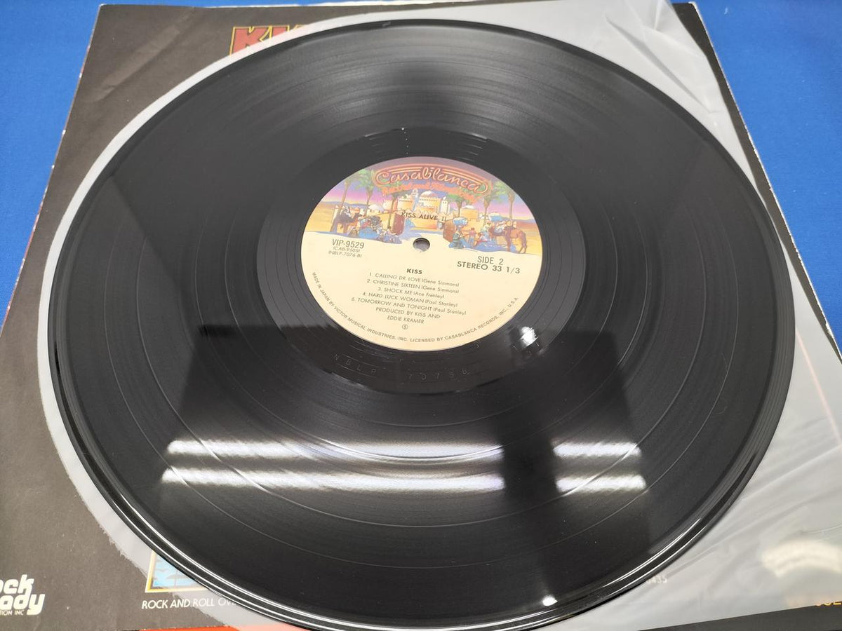Victor Music Industries Western Music Record ALIVE II/VIP-9529-30
