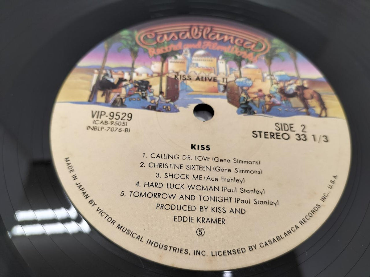 Victor Music Industries Western Music Record ALIVE II/VIP-9529-30