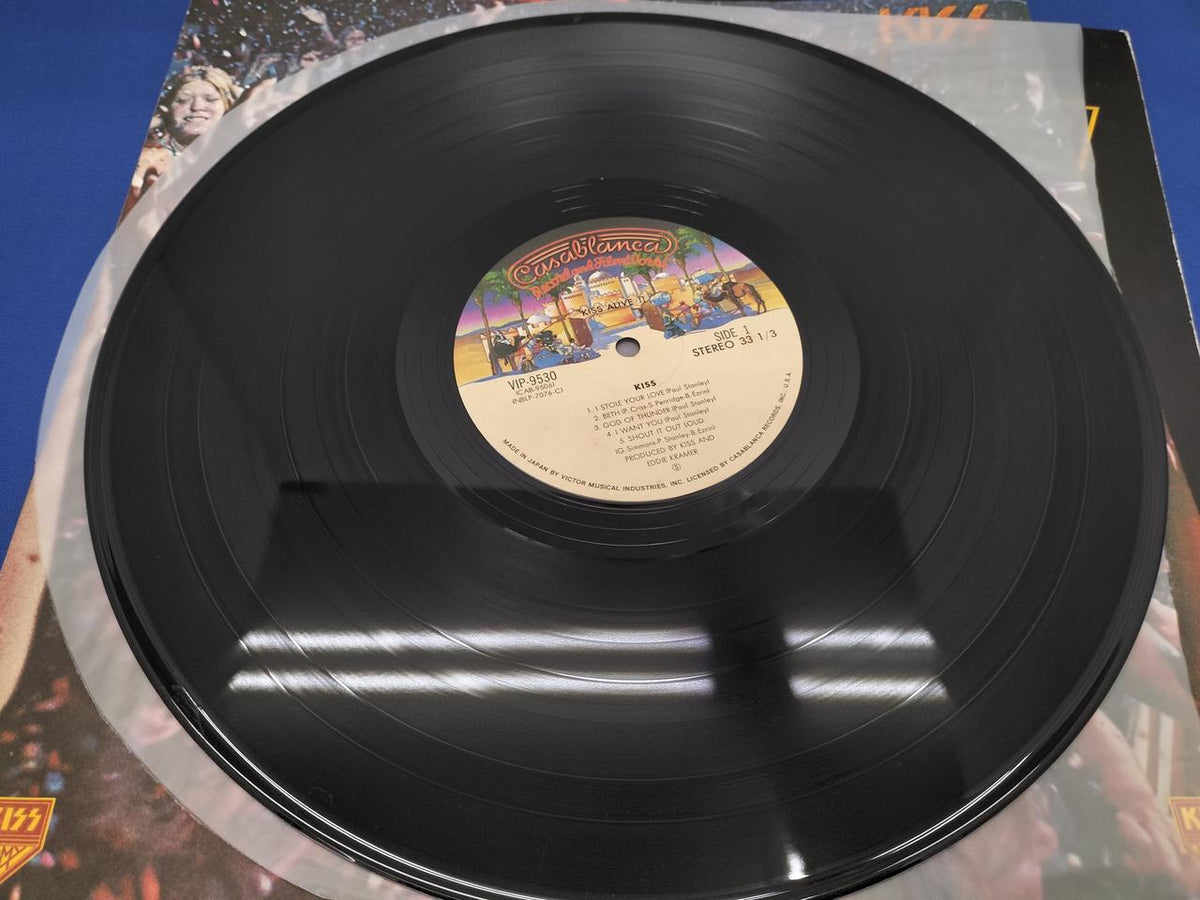 Victor Music Industries Western Music Record ALIVE II/VIP-9529-30