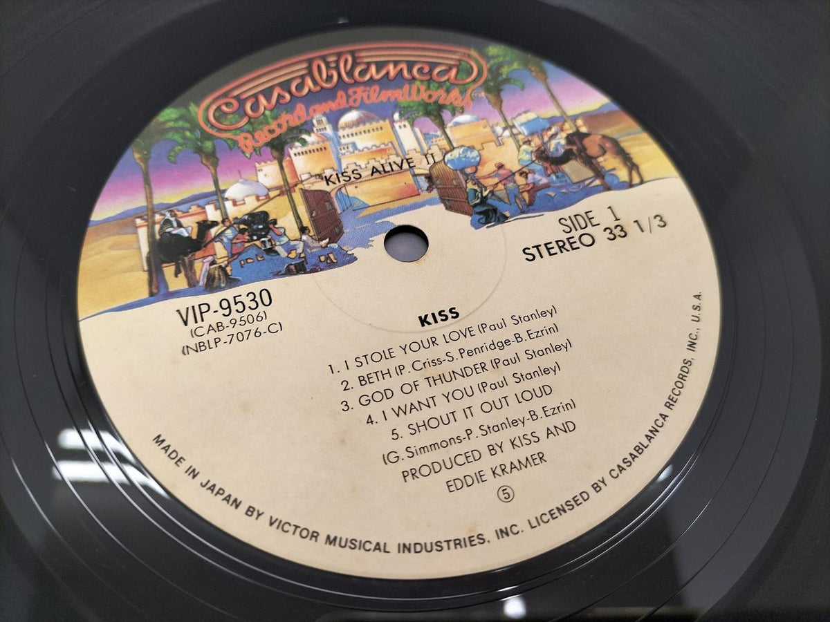 Victor Music Industries Western Music Record ALIVE II/VIP-9529-30