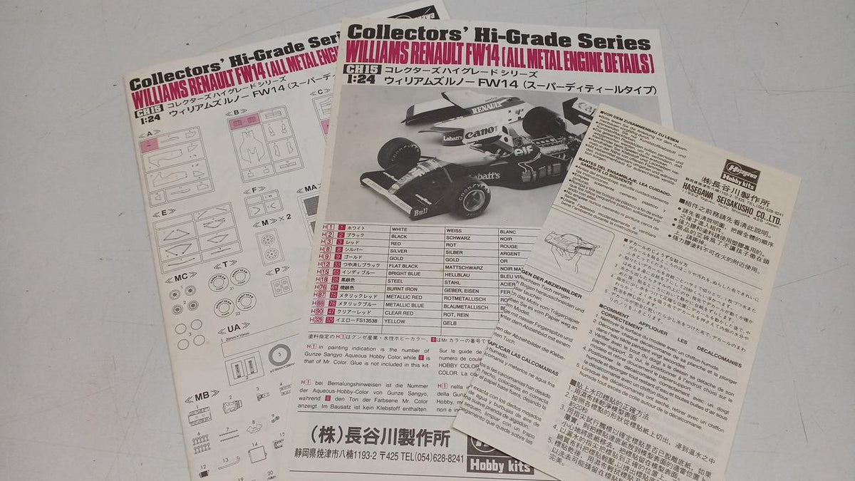 HASEGAWA 1/24 Williams Renault FW14 Collector's High Grade Series - Banzai Thrifting | BanzaiHobby