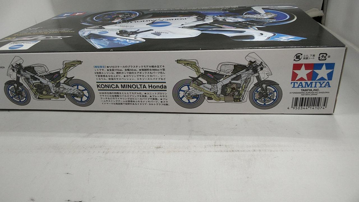Tamiya Car & Truck 1/12 Konica Minolta Honda RC211V'06 - Banzai Thrifting | BanzaiHobby