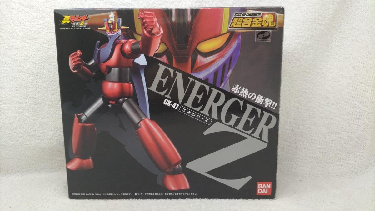 BANDAI Chogokin Soul GX-47 Energar Z