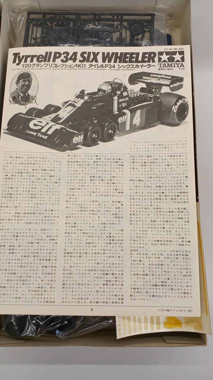 TAMIYA Tyrell P34 Six Wheeler 1/20 - Banzai Thrifting | BanzaiHobby