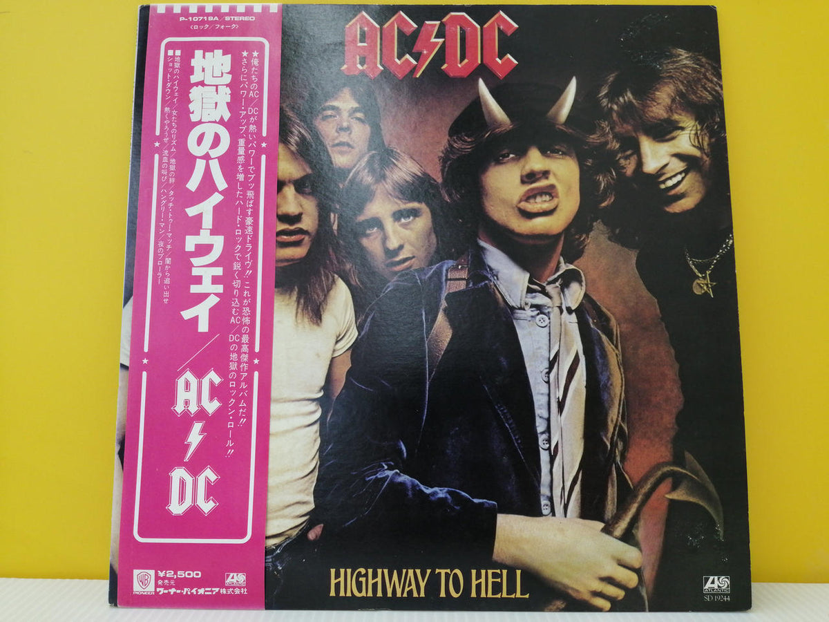 WARNER AC/DC Hell's Highway P-10719A