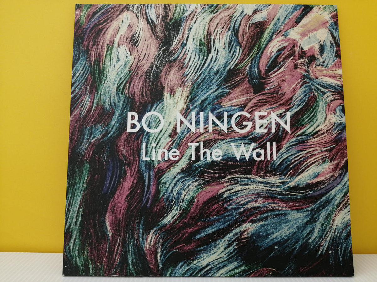 STOLEN RECORDINGS Record SR060LP/LINE THE WALL