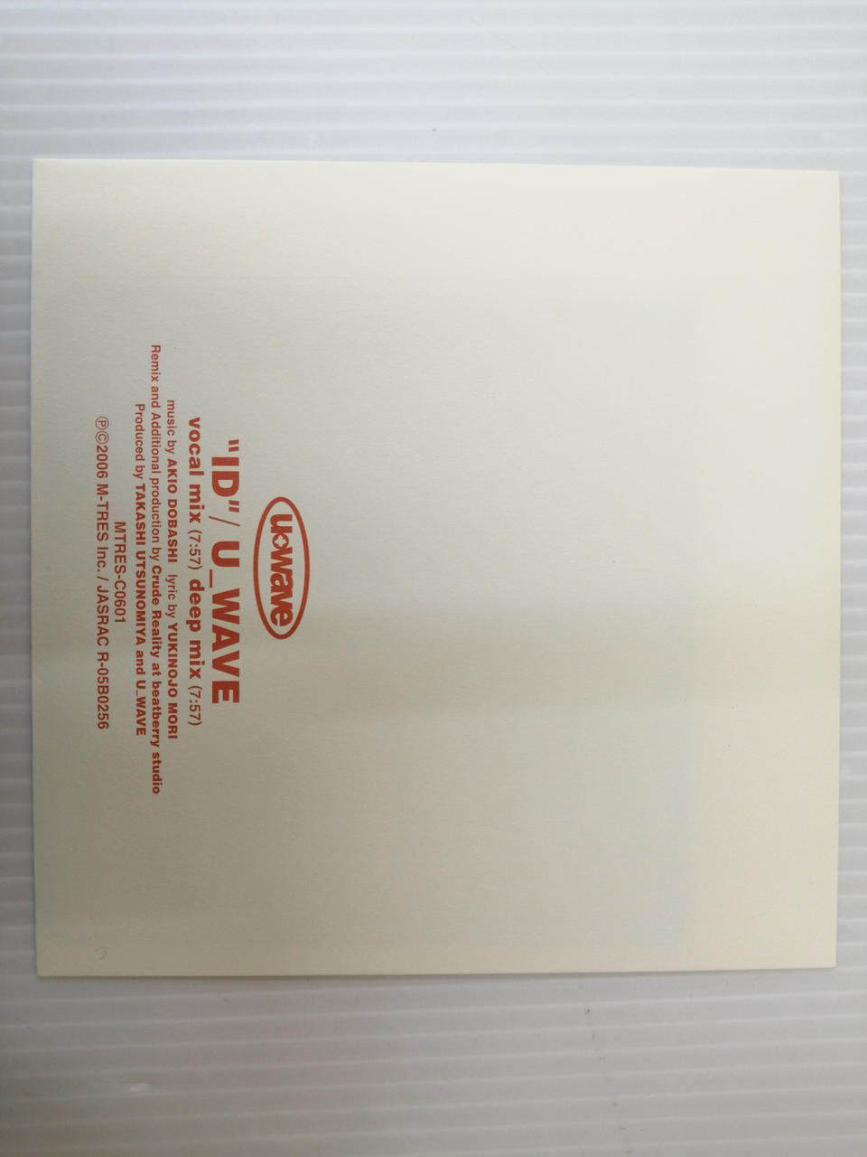 M-TRES TM NETWORK/U_WAVE MTRES-A0601