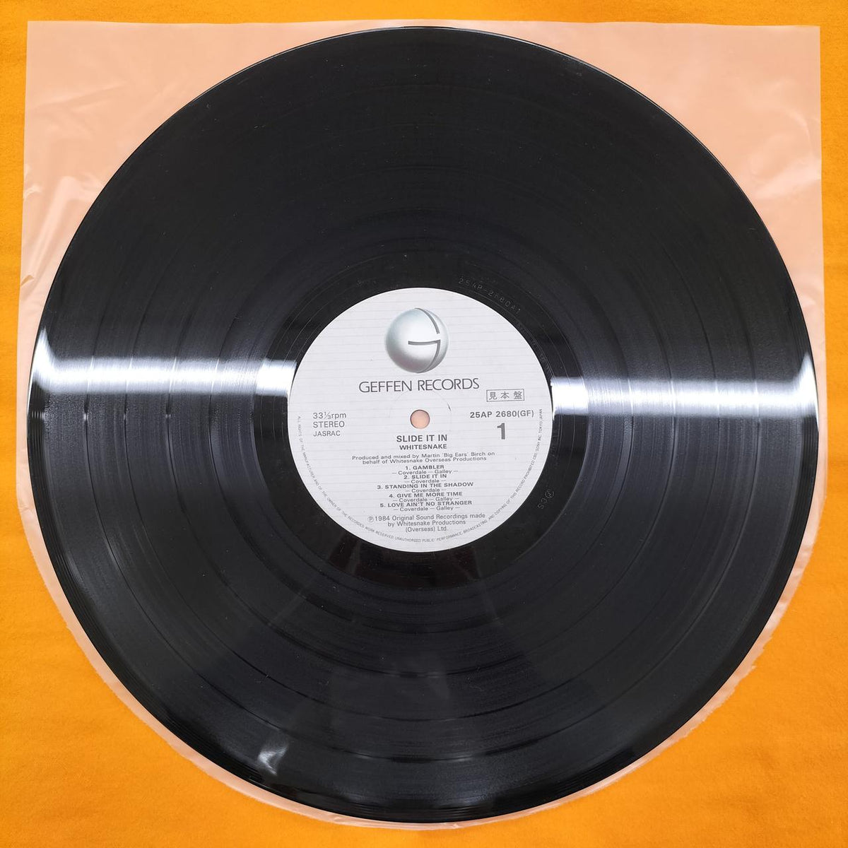 [JUNK] GEFFEN RECORDS LP Software 25AP 2680