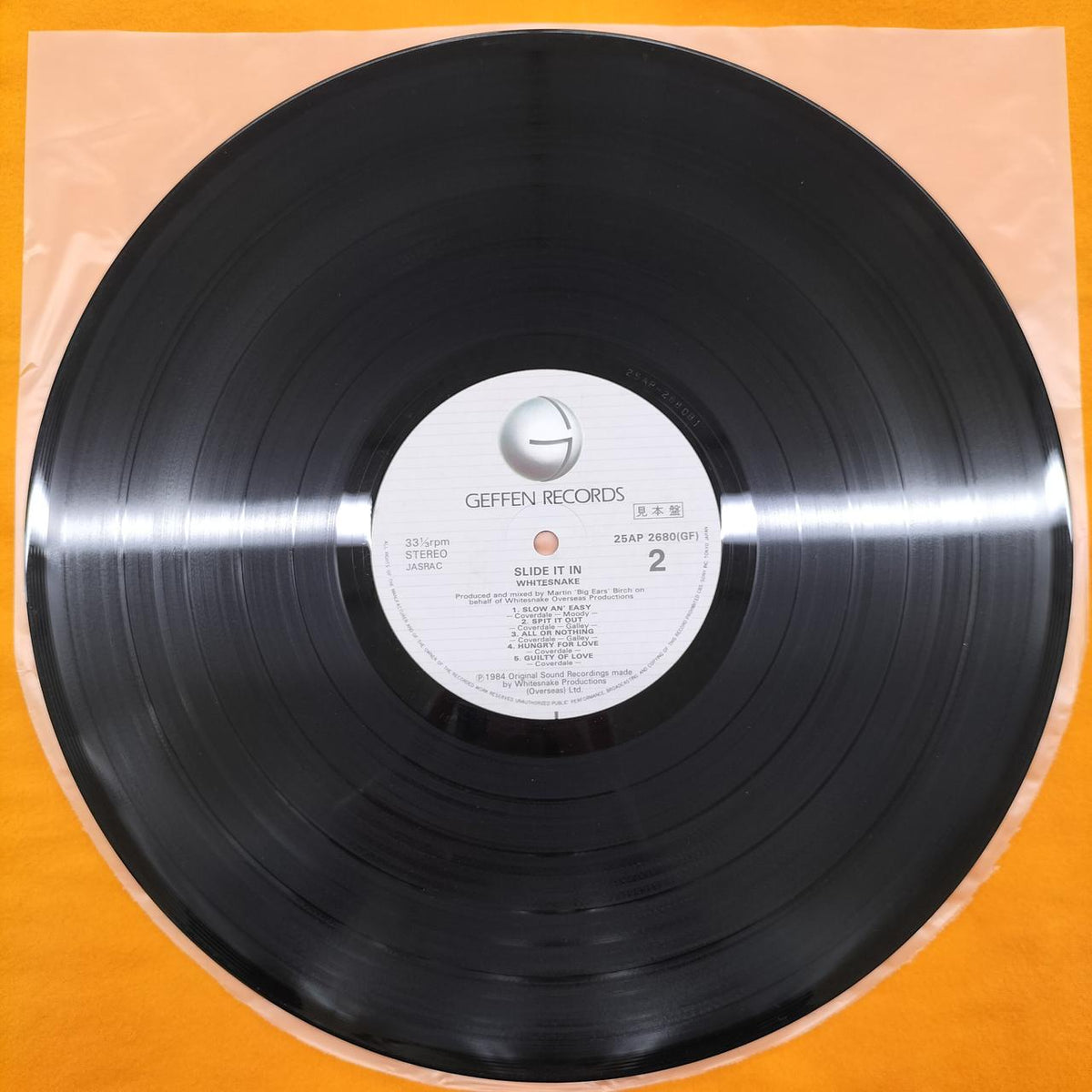 [JUNK] GEFFEN RECORDS LP Software 25AP 2680