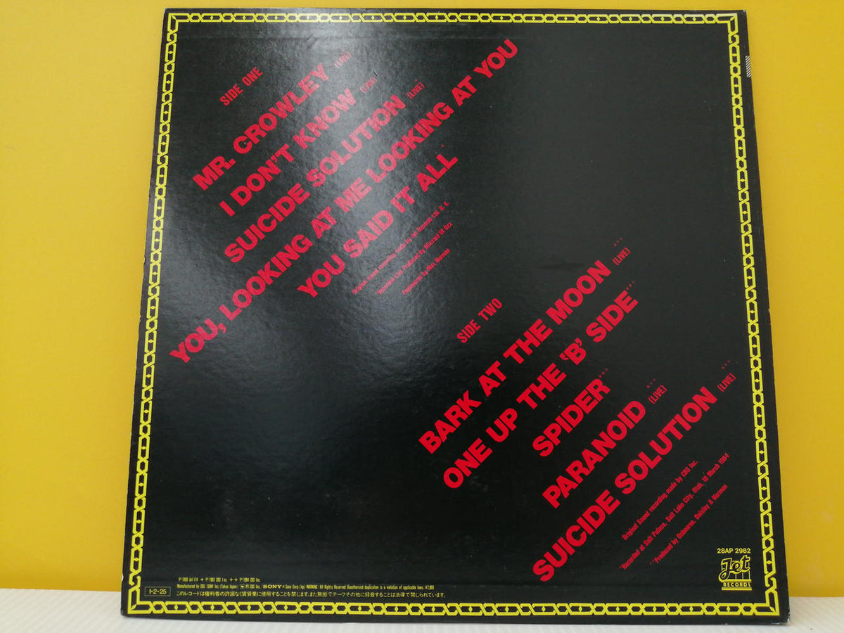 JET RECORDS THE OTHER SIDE OF OZZY OSBOURN 28AP2982