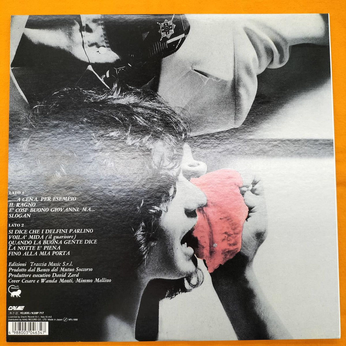 KING RECORDS LP Software K28P-717