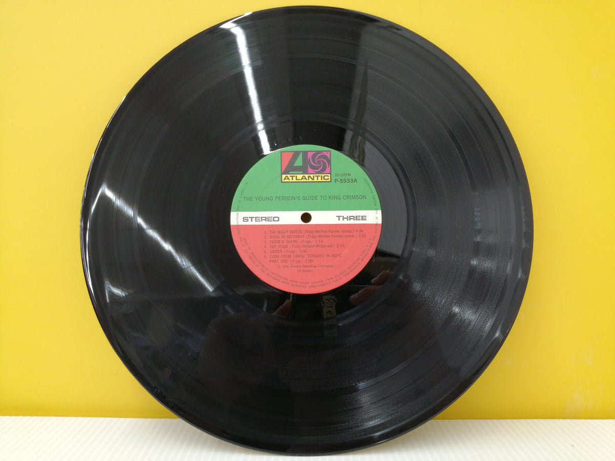 Warner Pioneer KING CRIMSON / Revelation for the New Generation P-5532~3A