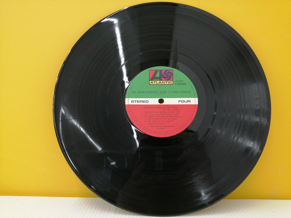 Warner Pioneer KING CRIMSON / Revelation for the New Generation P-5532~3A
