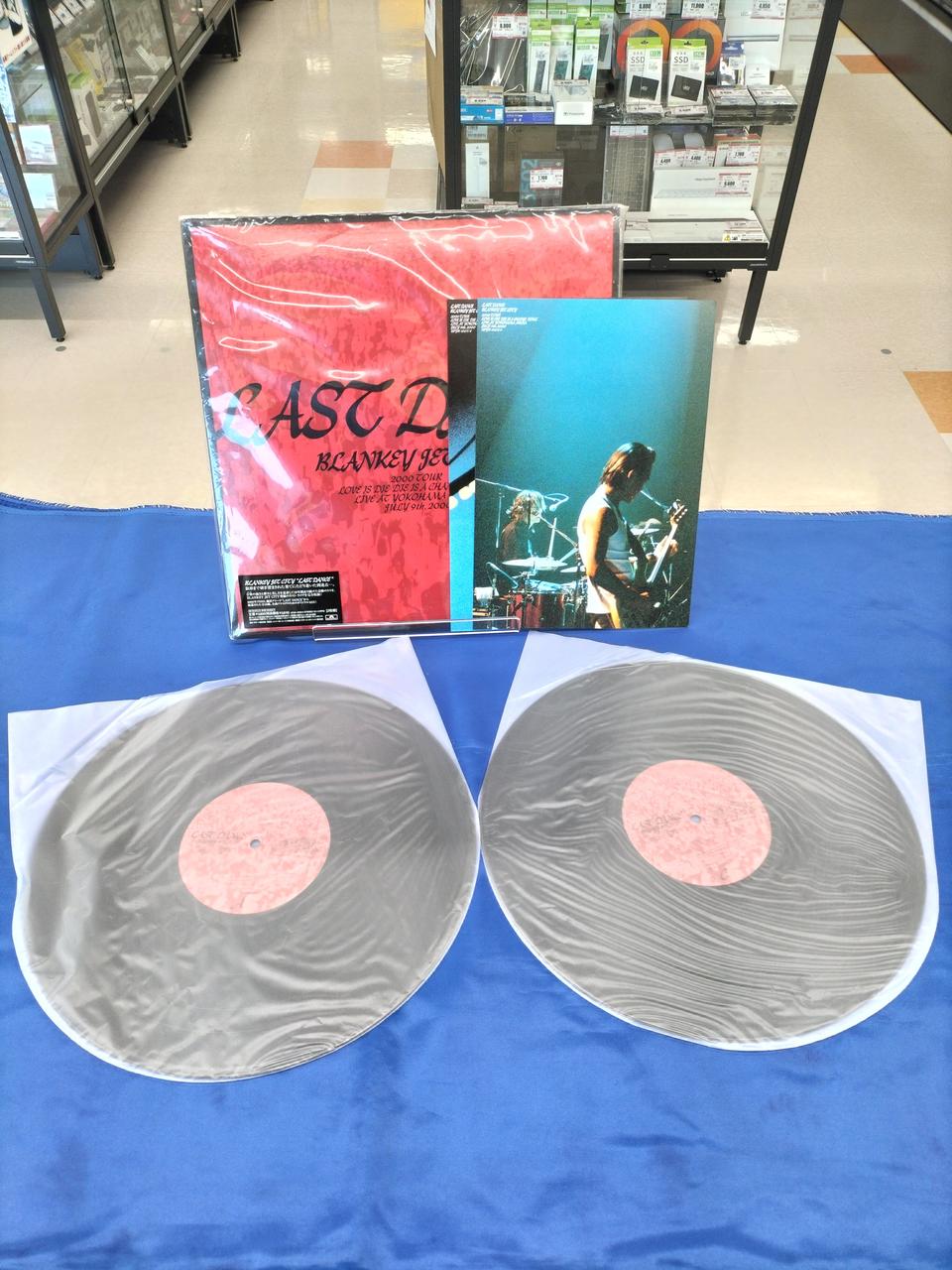 POLYDOR 2-LP Set UPJH-1003/4