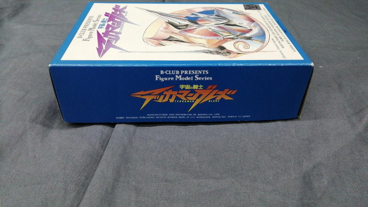 B-CULUB B-CULUB Tekkaman Blade Garage Kit B Tekkaman Blade Garage Kit B - Banzai Thrifting | BanzaiHobby