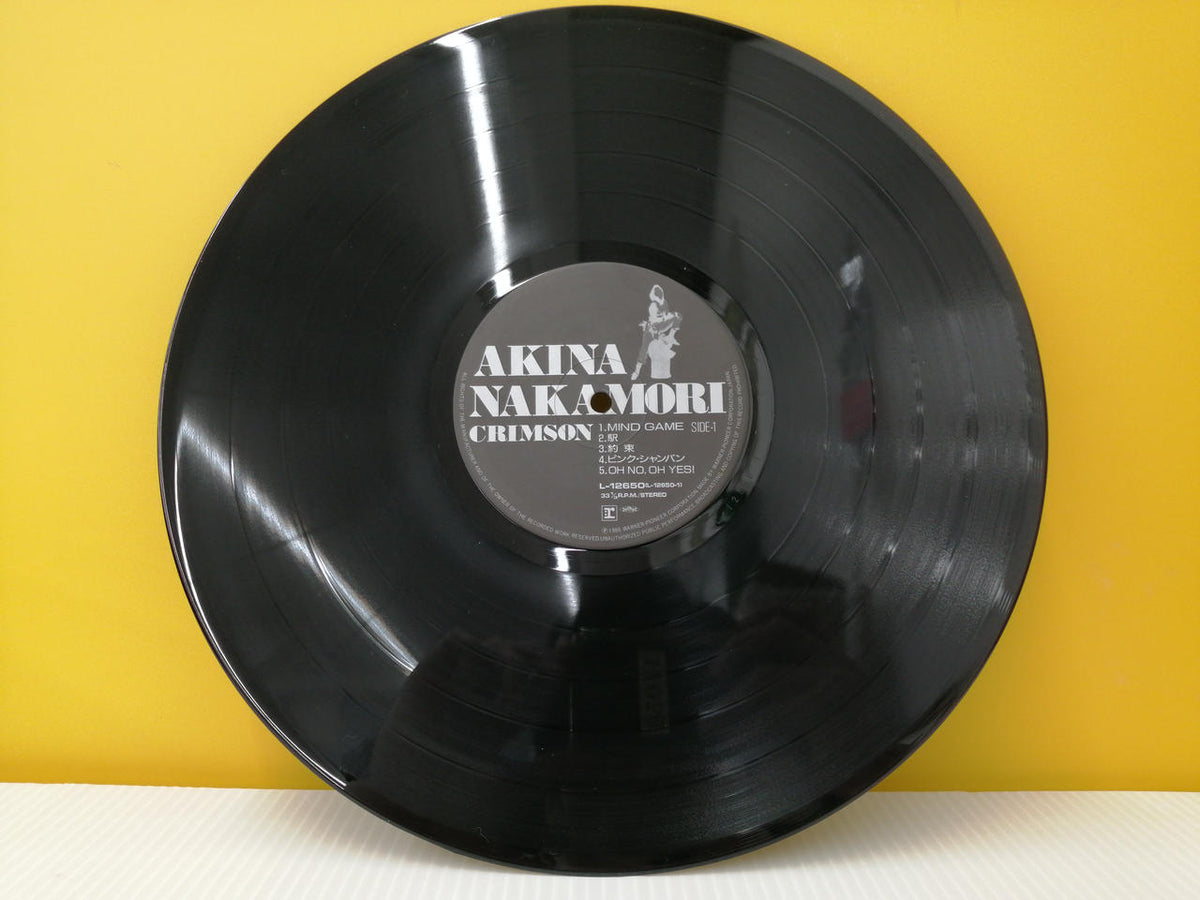 WARNER PIONEER Akina Nakamori / Crimson L-12650