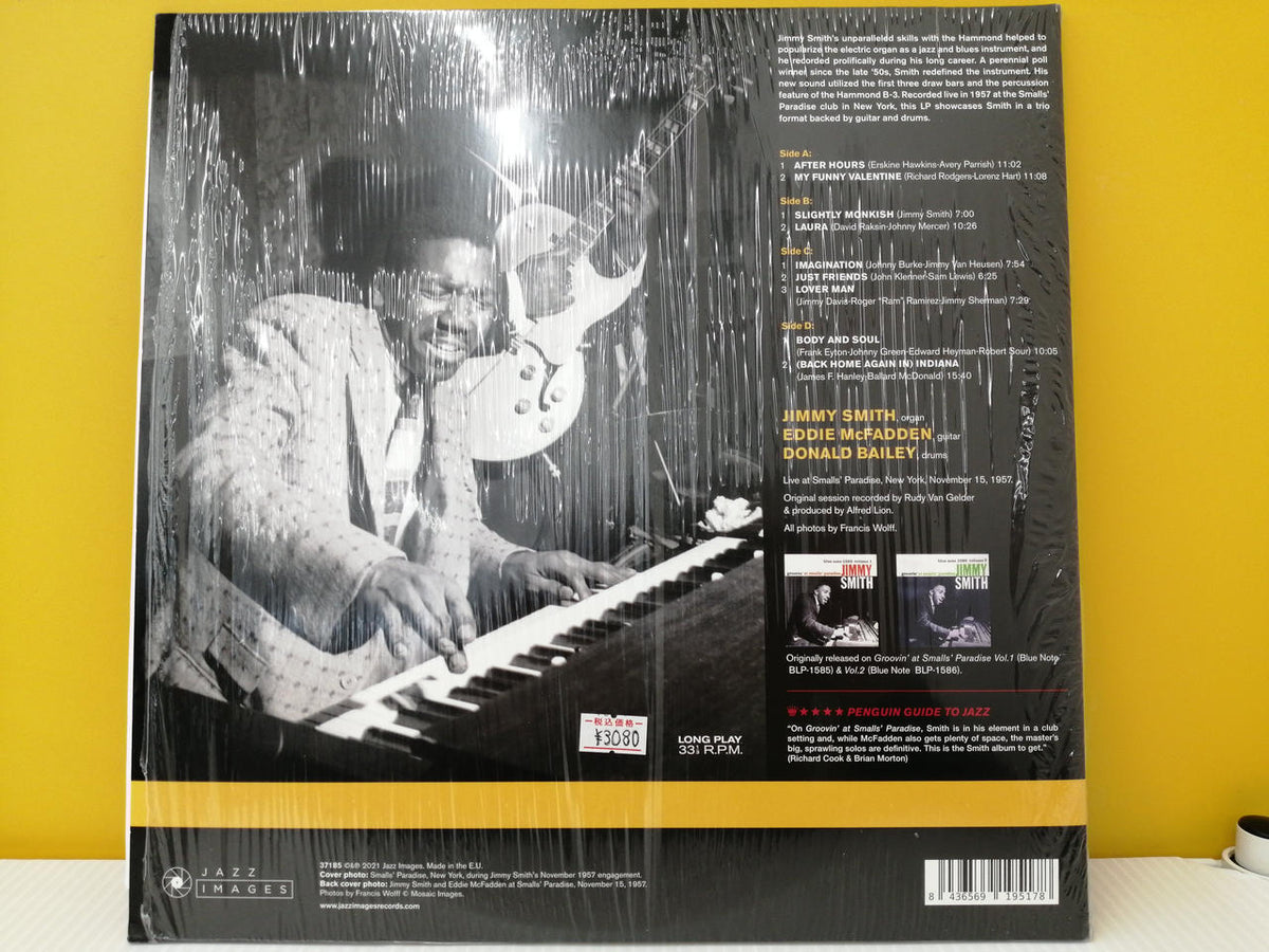 JAZZ IMAGES GROOVIN' AT SMALLS' PARADISE 37185