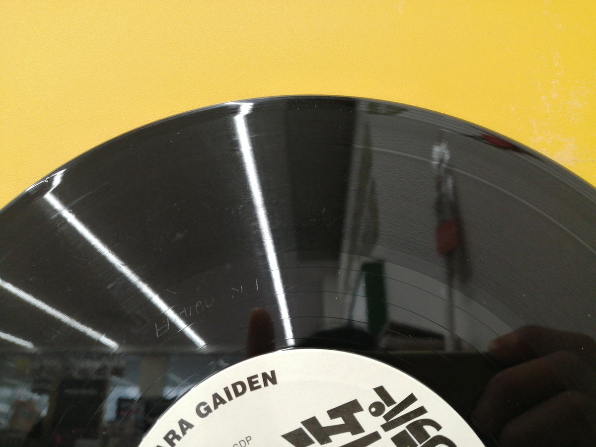 Sony Music Entertainment Record: Schadadara Gaiden