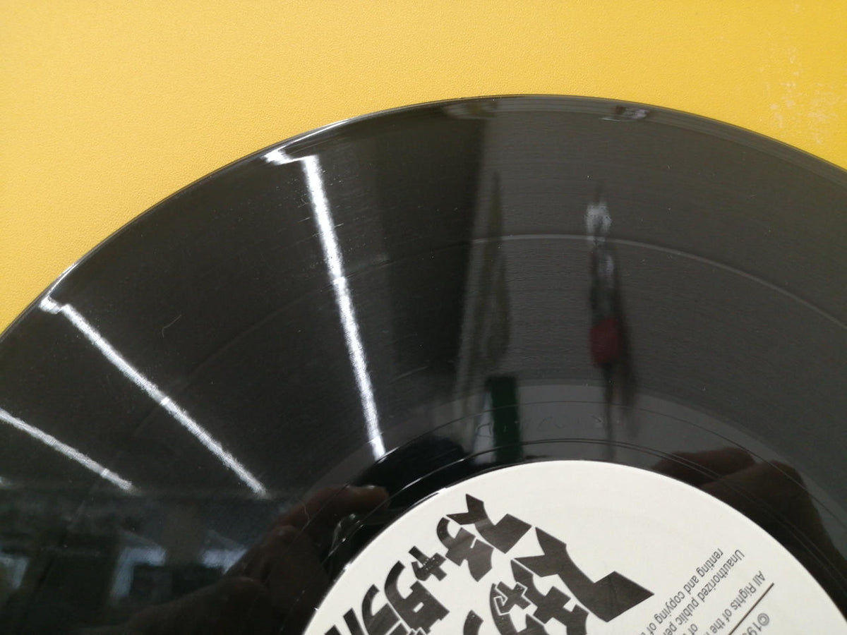Sony Music Entertainment Record: Schadadara Gaiden