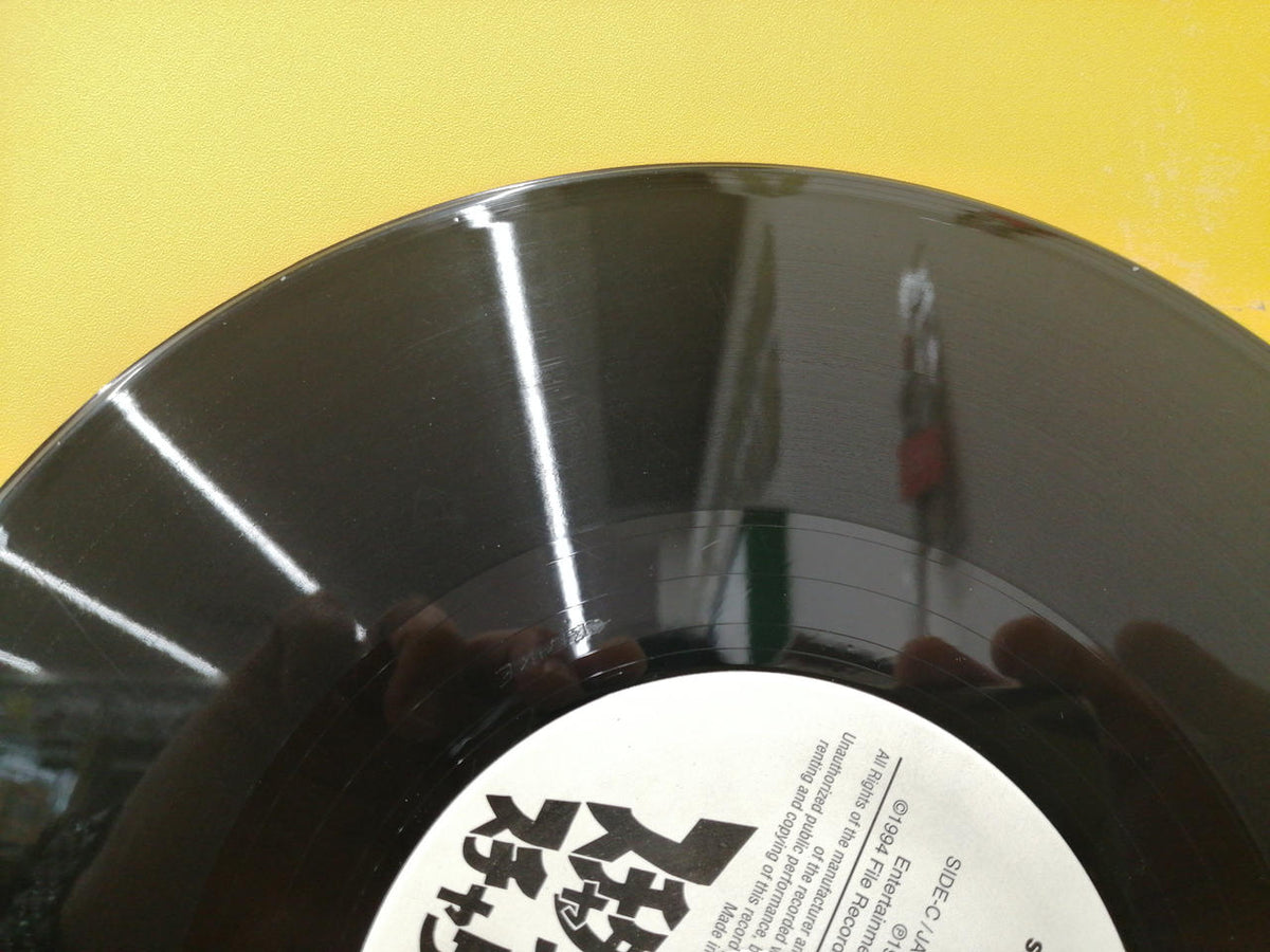 Sony Music Entertainment Record: Schadadara Gaiden