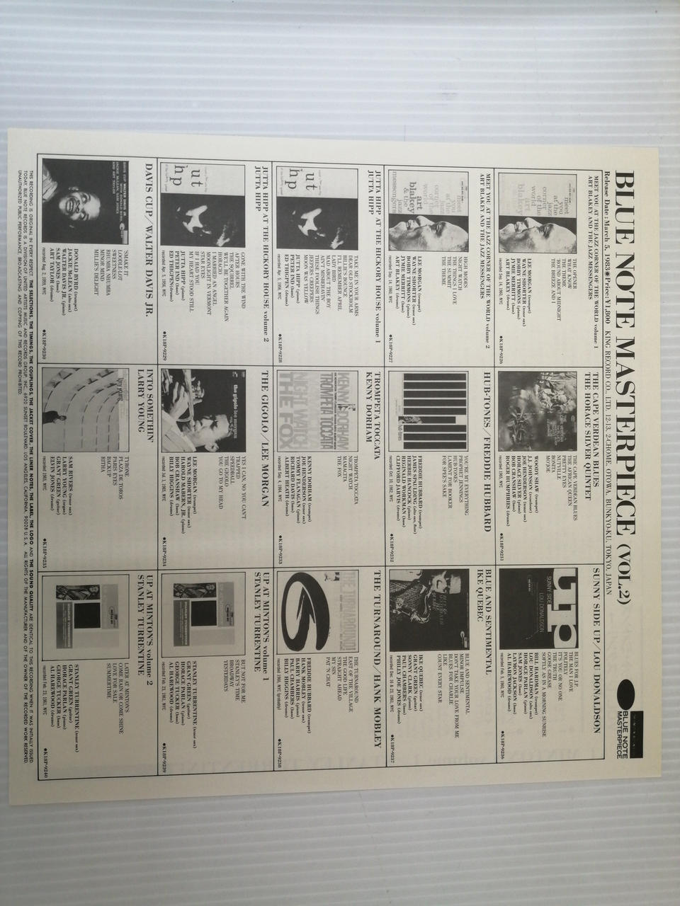 Blue Note STANLEY TURRENTINE ST-84069