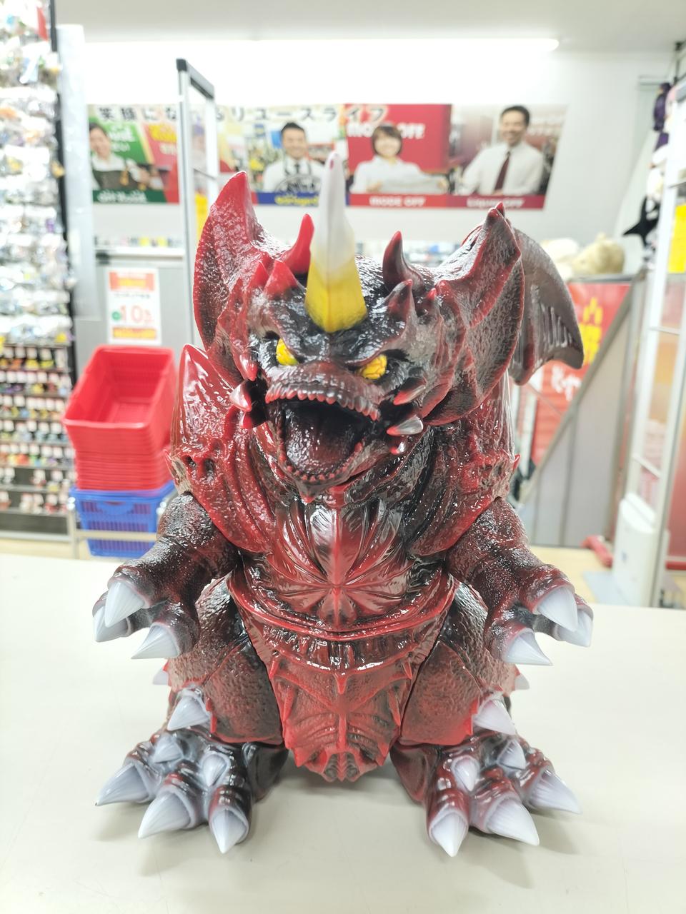 T-BASE Sofubi Destoroyah Red-Black Color Wonfes Limited - T-BASE Banzai Hobby