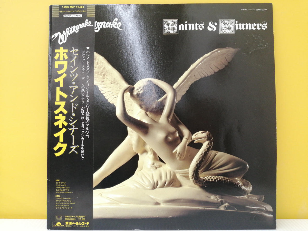 Polydor Whitesnake / SAINTS & SINNERS 28MM0207