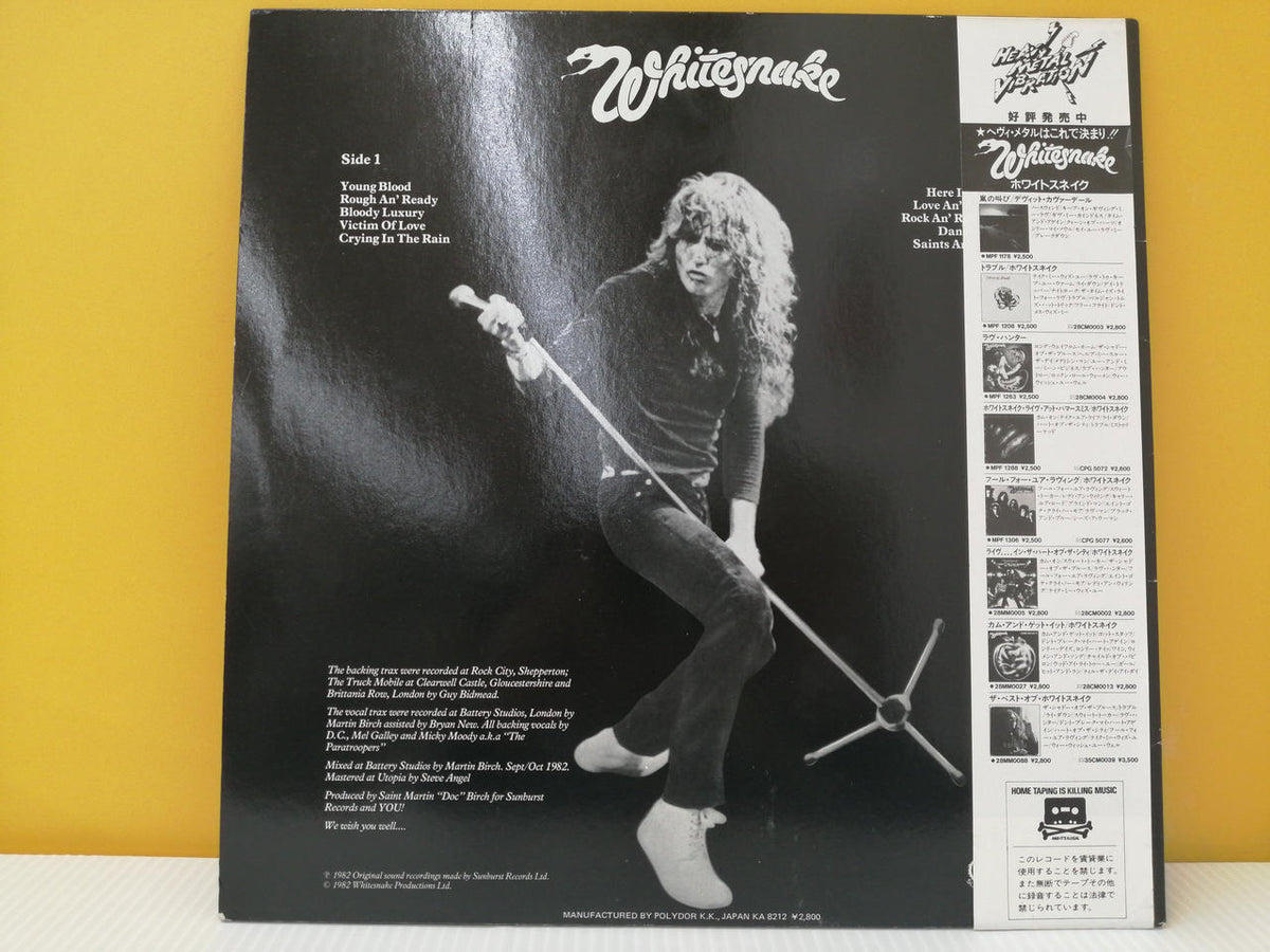 Polydor Whitesnake / SAINTS & SINNERS 28MM0207