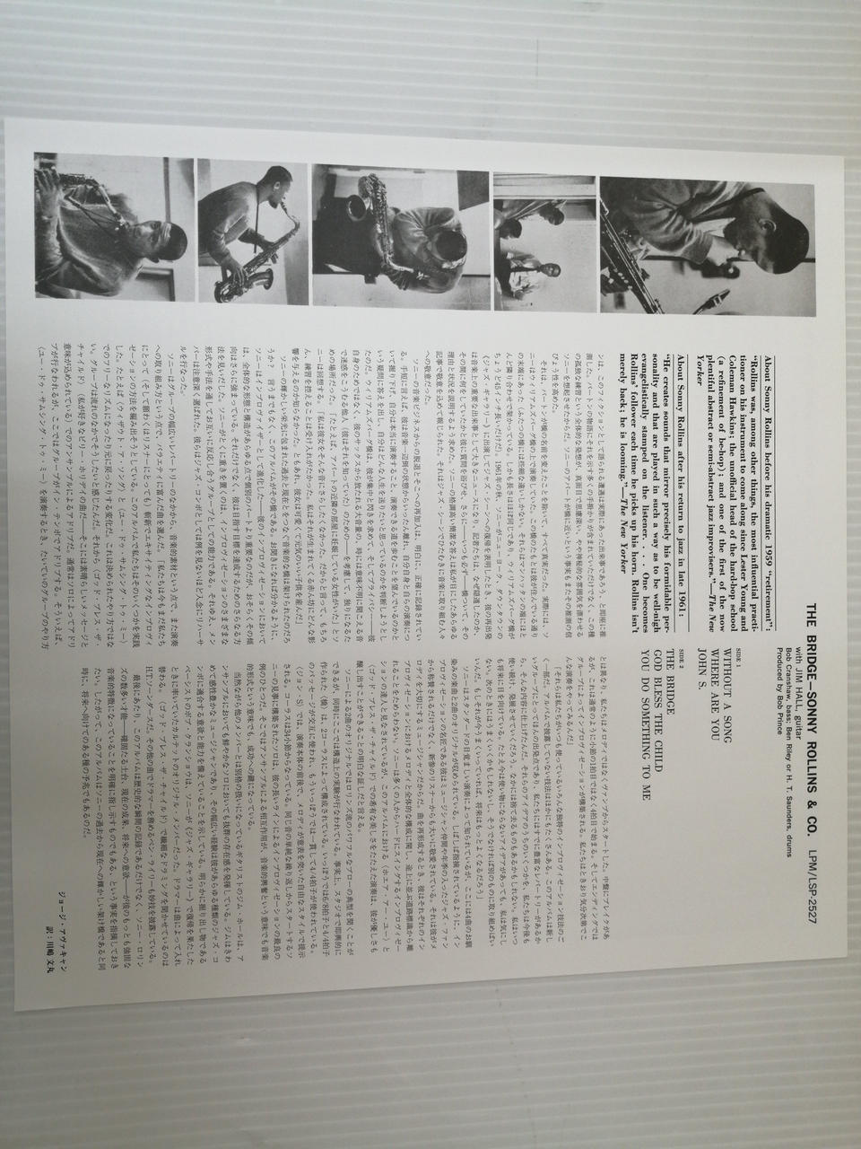 SONY MUSIC Bridge / Sonny Rollins SIJP-1032