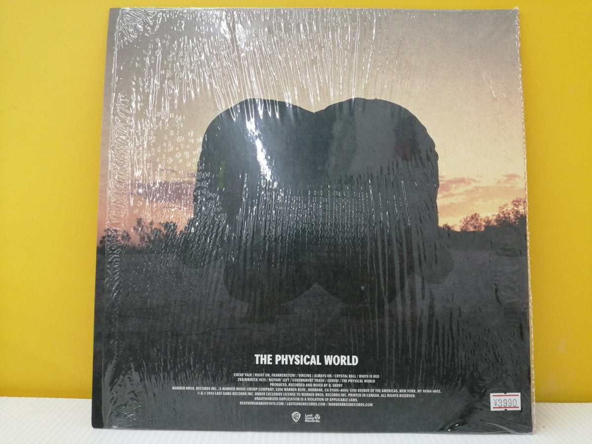 WARNER Record: DEATH FROM ABOVE 1979